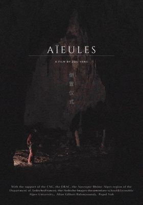 Aïeules