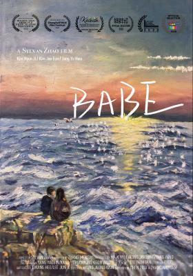 Babe
