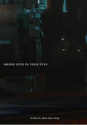 Smoke gets in your eyes